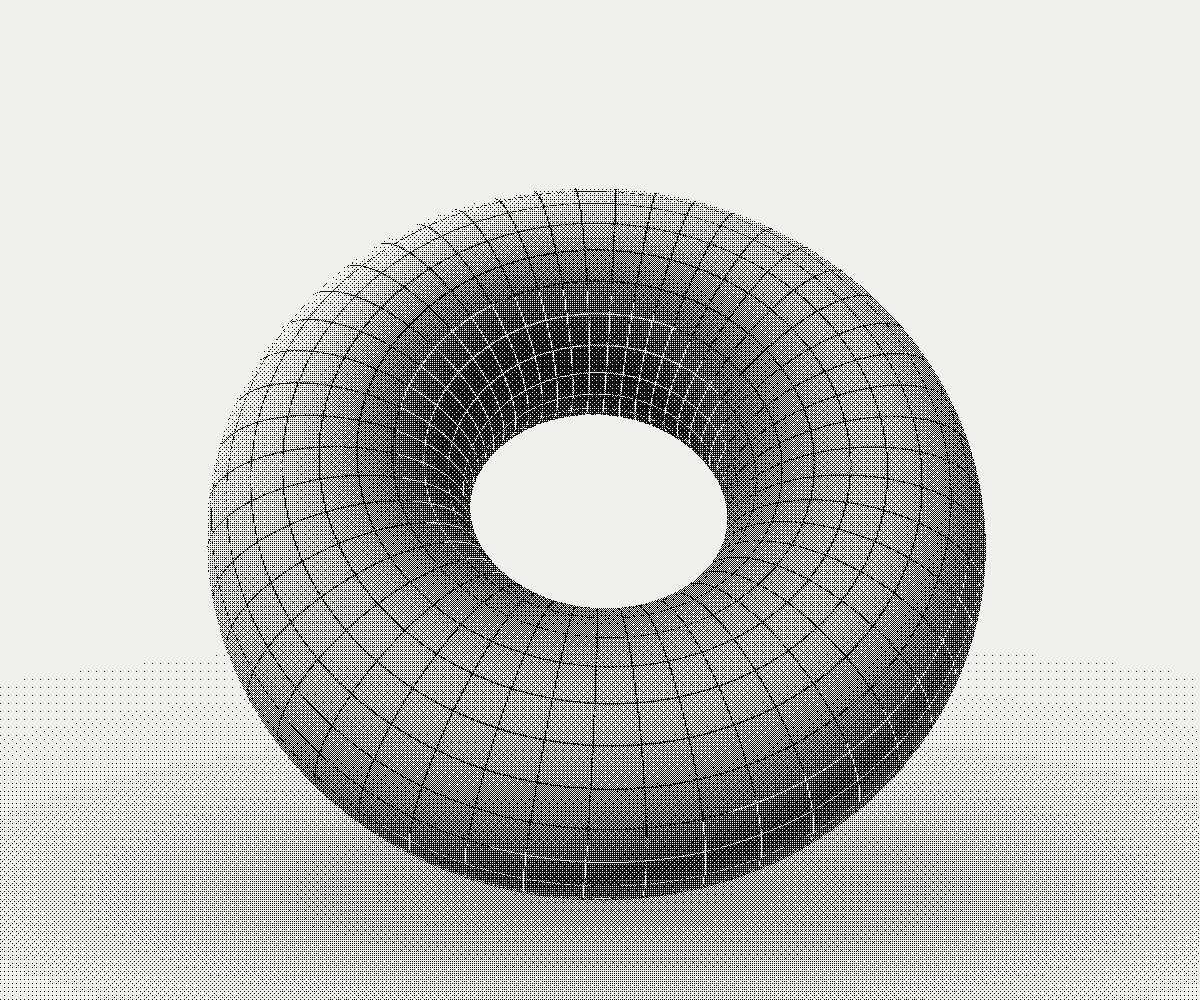 SDF: dithered still of the signed distance fields scene